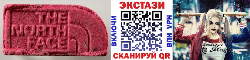Экстази TESLA  Макарьев 