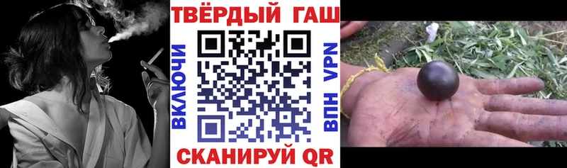 гидра ССЫЛКА  Макарьев  ГАШИШ гашик 