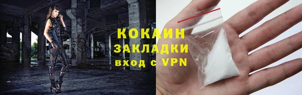 первитин Приозерск
