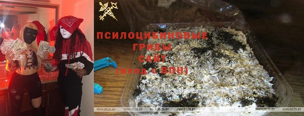 кокаин премиум Алзамай