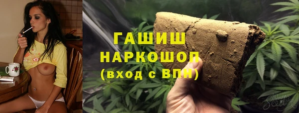 кокаин премиум Алзамай