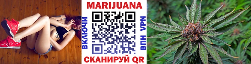 Конопля ГИДРОПОН  Макарьев 